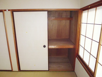 Receipt. There are storage