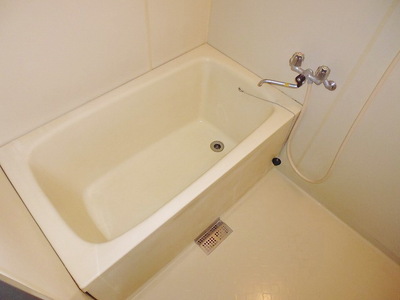 Bath. It is the bath