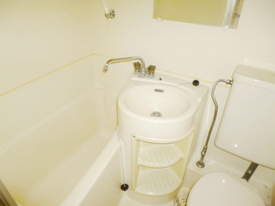 Bath. It is a bathroom