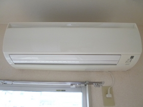 Other Equipment. Air conditioning