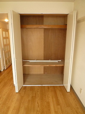 Receipt. It is storage space