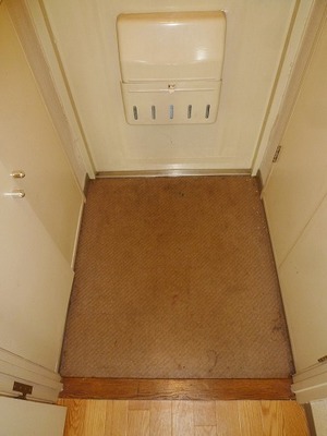 Entrance. It is the entrance space