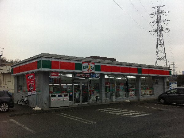 Convenience store. 531m until Thanksgiving (convenience store)