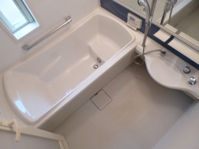 Bath. It is the bath