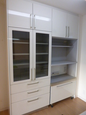 Receipt. It is storage space