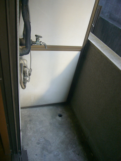 Washroom. Laundry Area