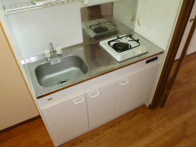 Kitchen. Gasukitchin