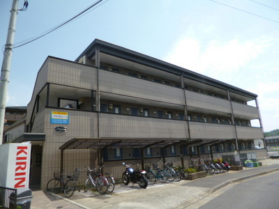 Building appearance. Day is good