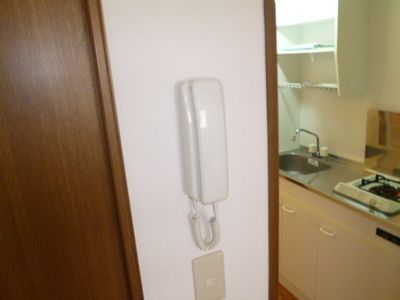 Security. With intercom