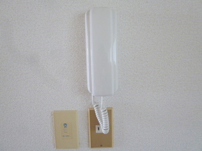 Security. Peace of mind of the intercom