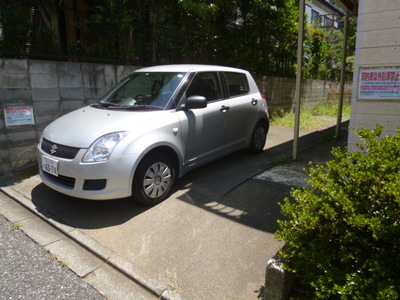 Parking lot. On-site parking