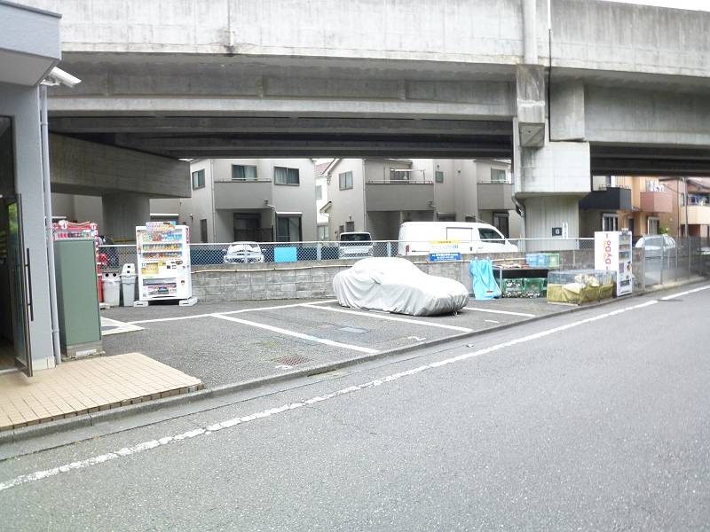 Parking lot. And out easily Parking