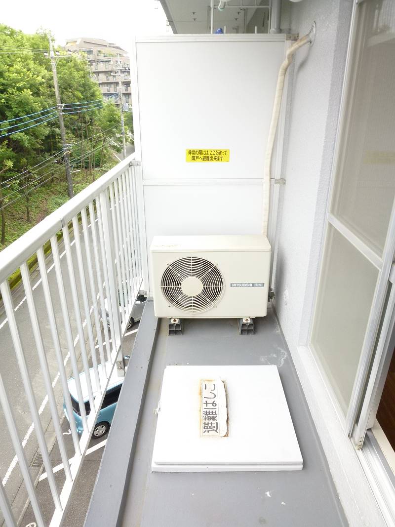 Balcony. A futon you Jose