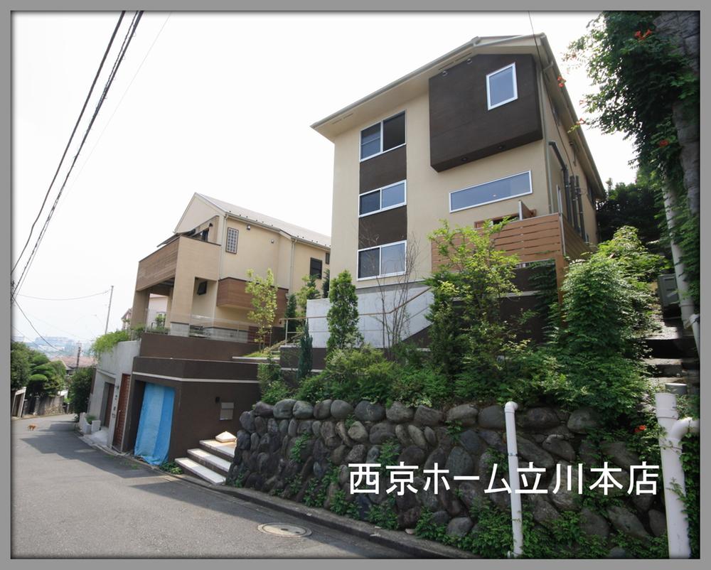 Local appearance photo. Local (2013) Shooting