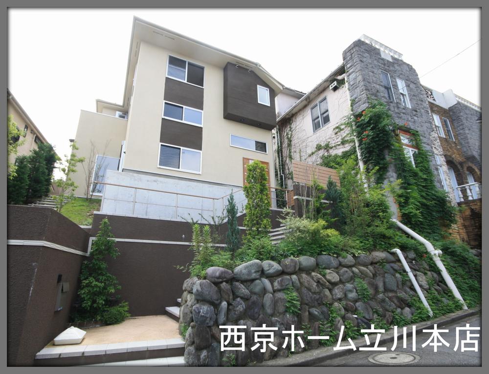 Local appearance photo. (2013) Shooting