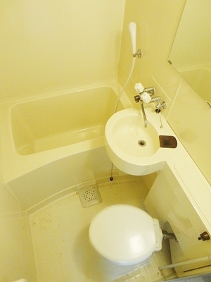 Bath. Unit is the state of the bus