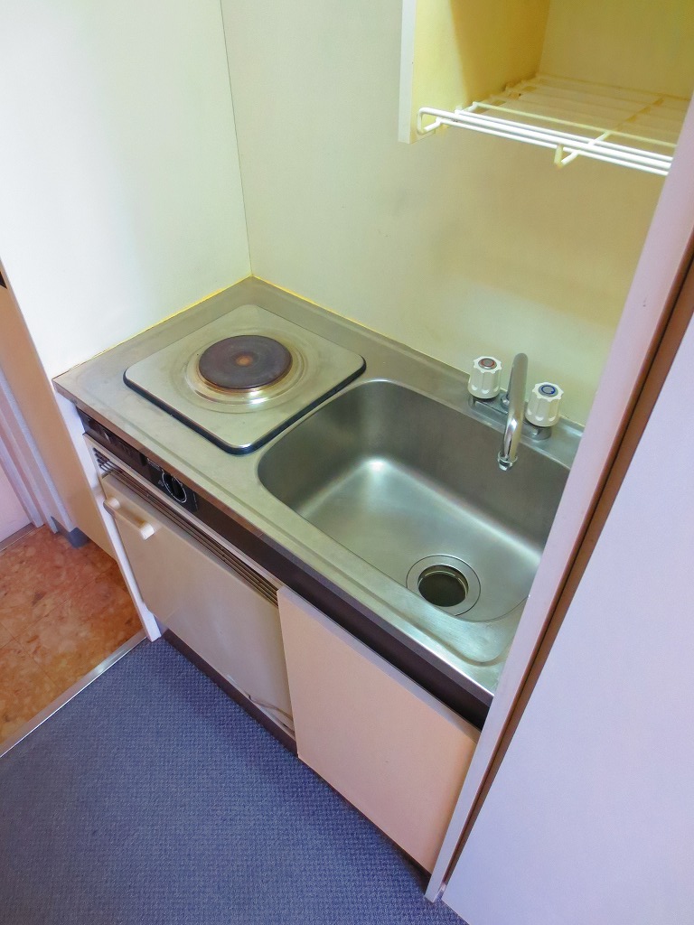 Kitchen. With a mini fridge