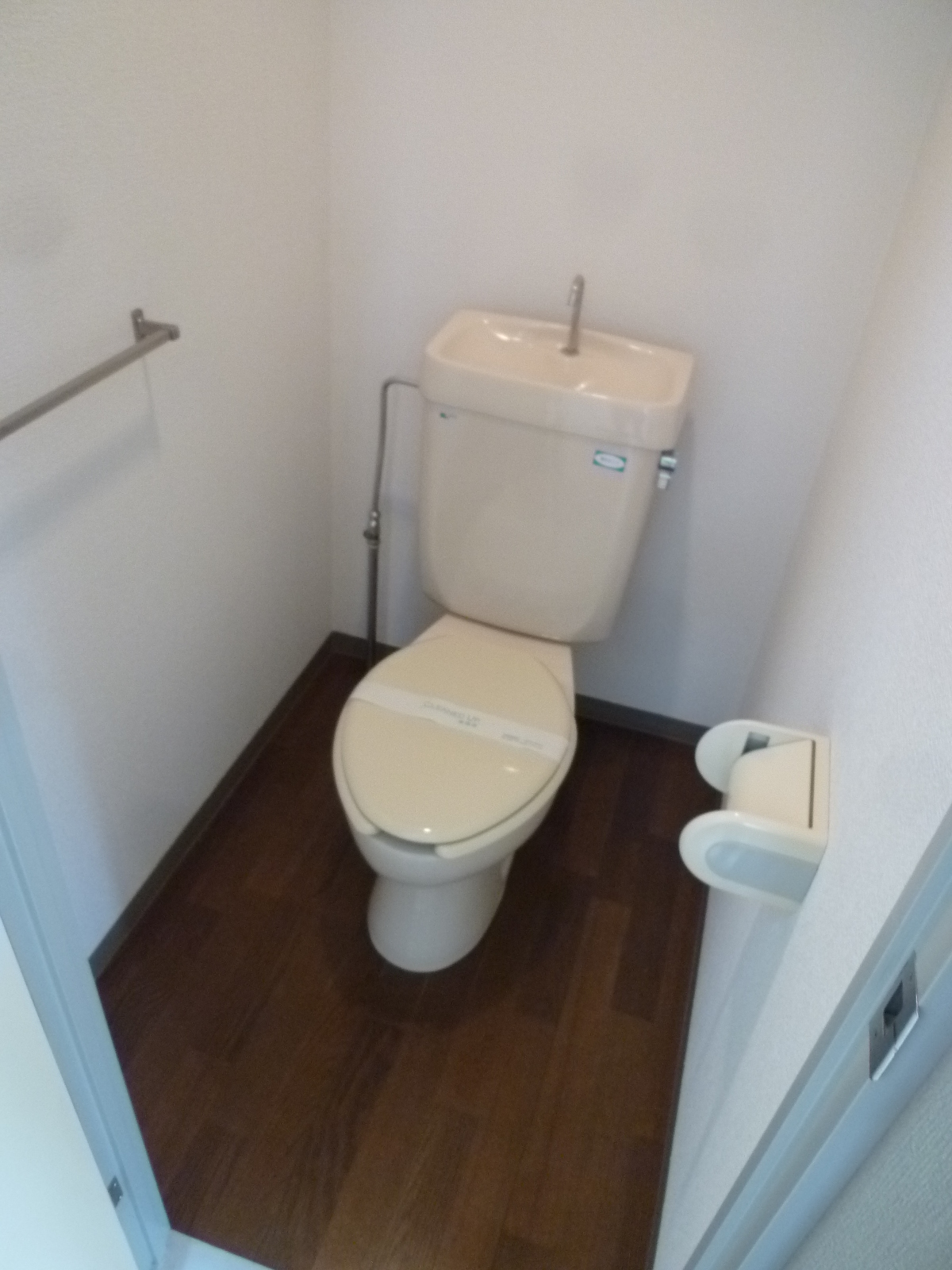 Toilet. Bus toilet by!