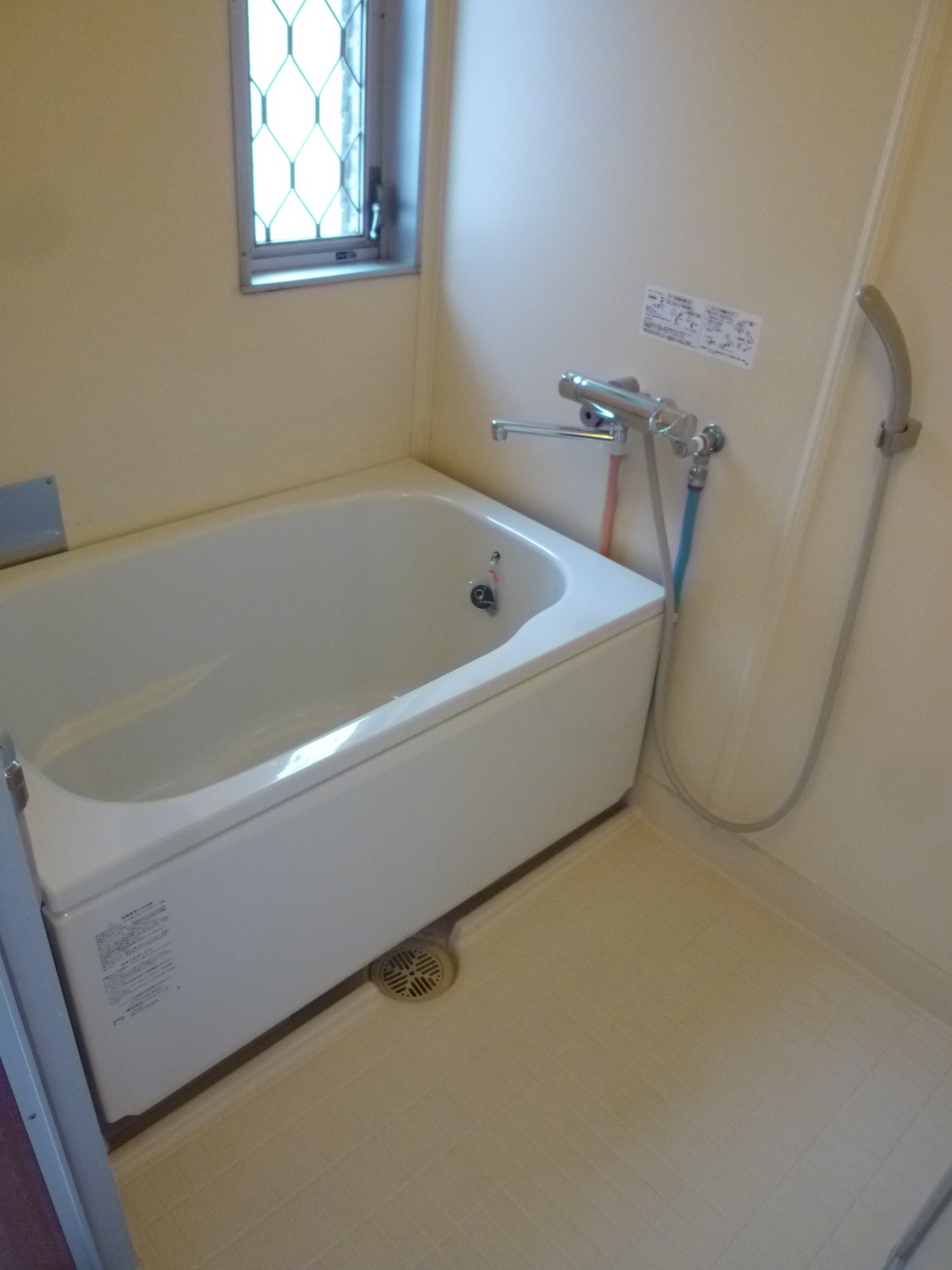 Bath. The balance kettle bathtub, Changes to the hot water supply (bath only) bathtub!