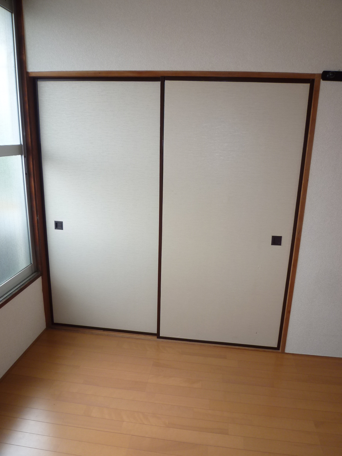 Receipt. There between the storage one!