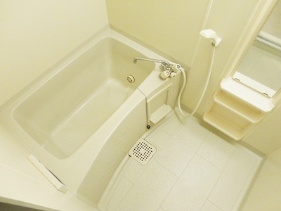 Bath. There is a mirror in bathroom