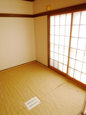 Other room space. Japanese style room