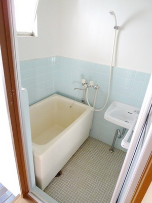 Bath. Bathing is with happy window