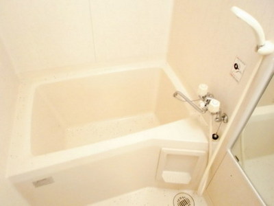 Bath. It is the bath