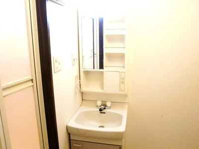 Washroom. Independence is a wash basin