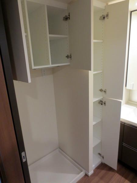 Wash basin, toilet. Is a wash room. Storage has been enhanced.