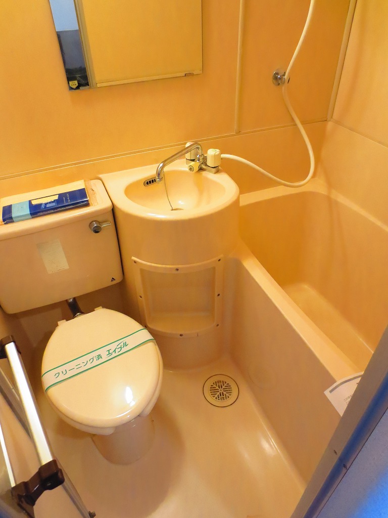 Bath. UB is cleaning Ease