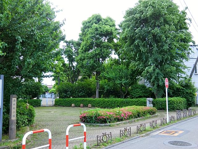 park. 442m until Kei Shimizu green space