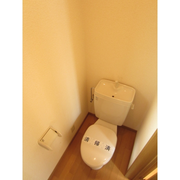 Toilet. Happy bus ・ Restroom.