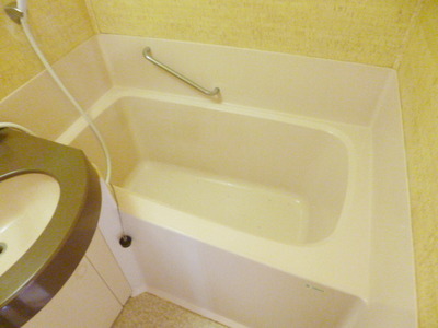 Bath. It is the bath