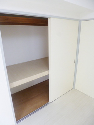 Receipt. It is housed