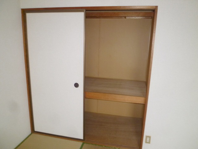 Receipt.  ☆ Storage closet ☆