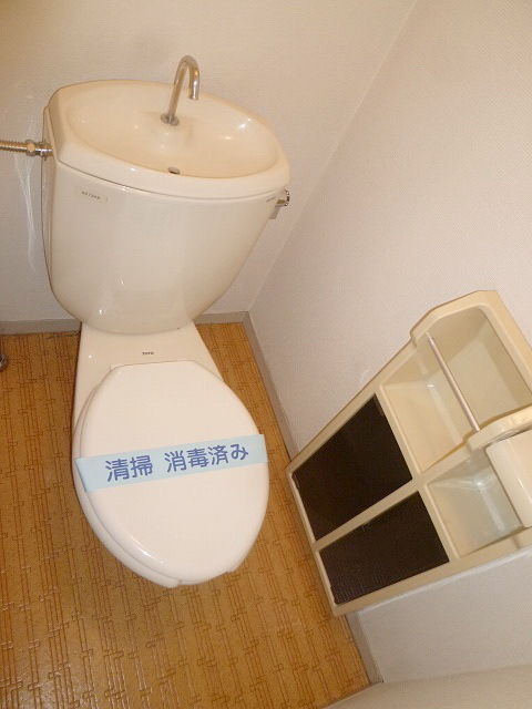 Toilet.  ☆ Bus toilet by ☆