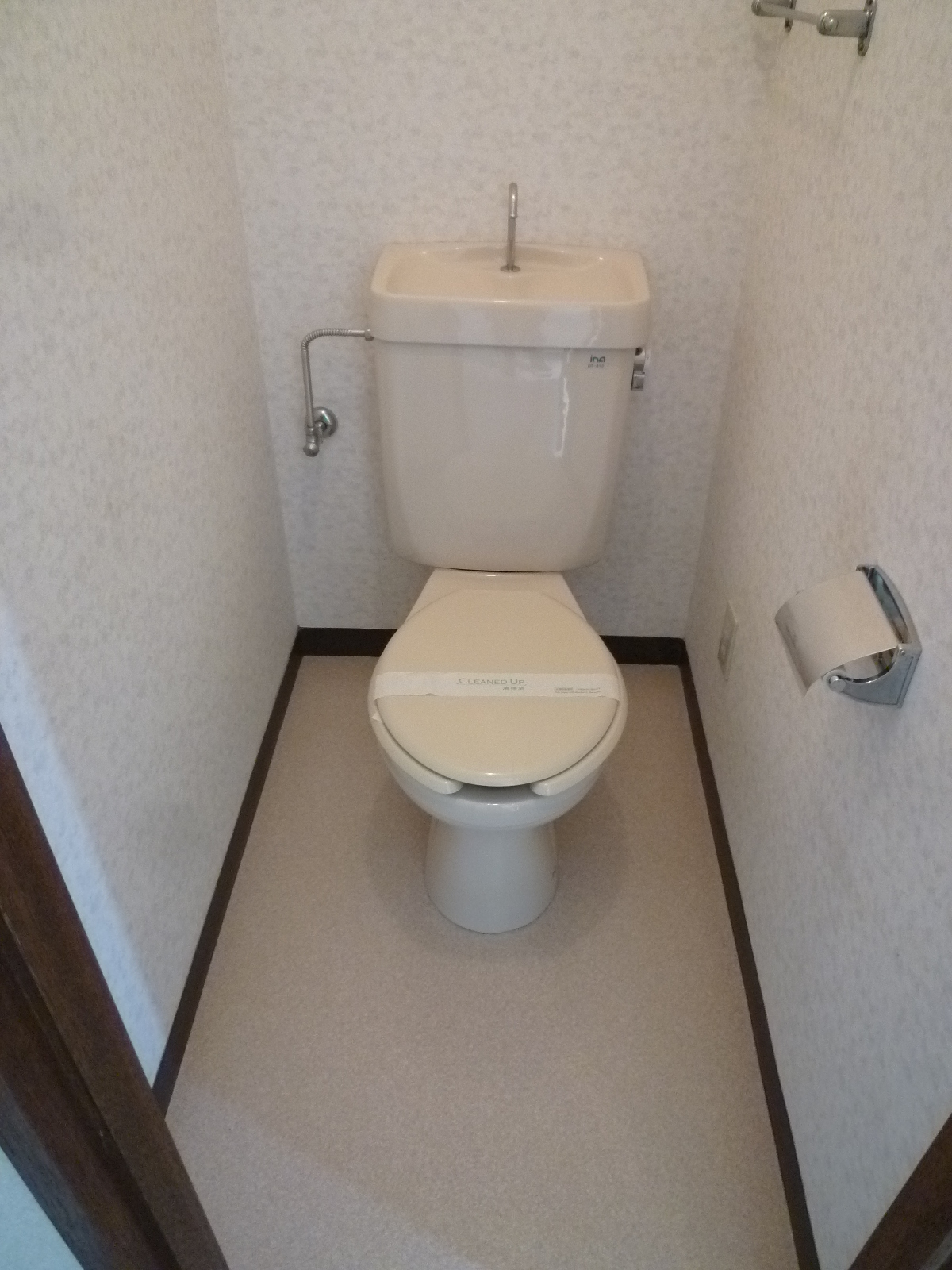 Toilet. toilet! 