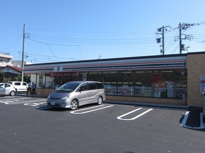 Convenience store. 20m until the Seven-Eleven (convenience store)