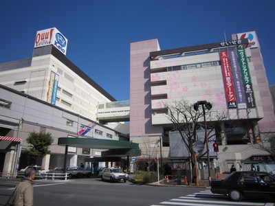 Supermarket. 1120m to Keio store (Super)