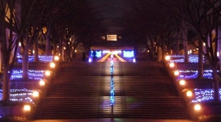 Other. 1000m to Otsuma Women's University (Other)