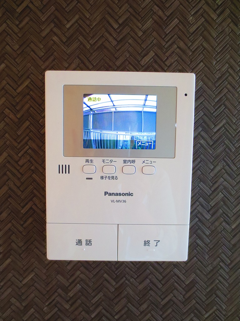 Other Equipment. Color monitor phone adoption of the peace of mind ☆