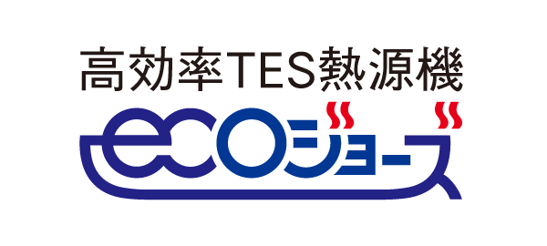 Other.  [Eco-Jaws (high-efficiency water heater) adopted] Eco Jaws, Reuse the heat which has been discharged to the outside far. By using energy as efficiently as possible, It is energy-saving gas hot-water supply system to contribute to the economic and ecological.