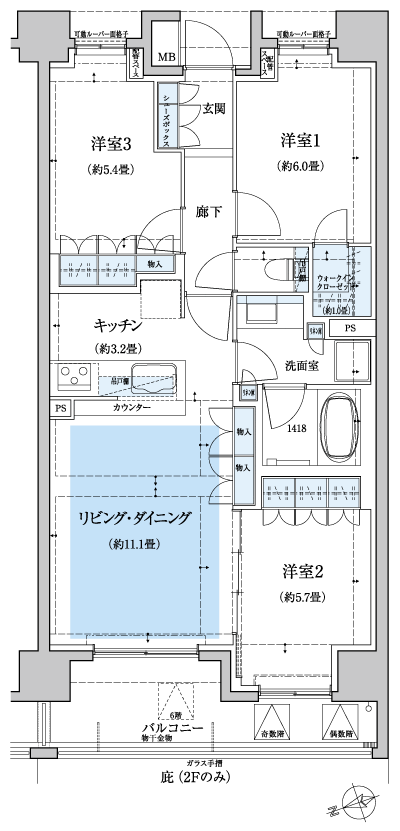 Floor: 3LDK + WIC, the occupied area: 70.57 sq m, Price: 30,980,000 yen, now on sale