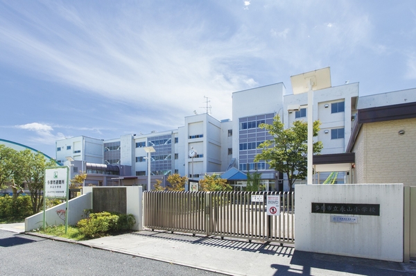 "Tama Municipal Nagayama Elementary School" (about 60m from local) ※ Tama Municipal Tama Nagayama junior high school is about than local 240m