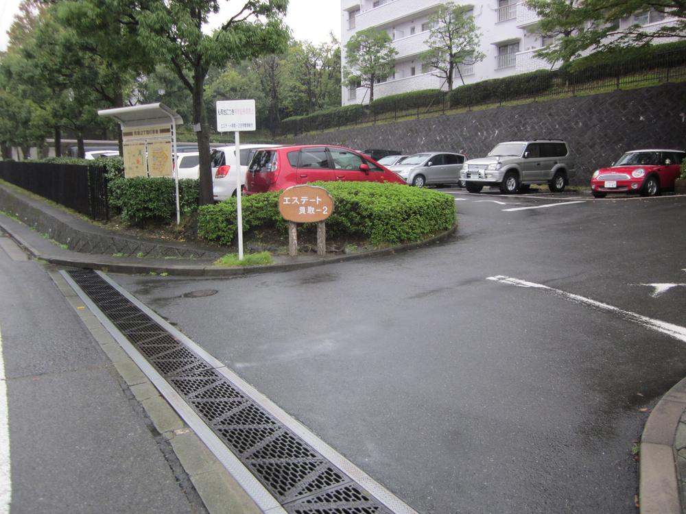 Other common areas. Common areas