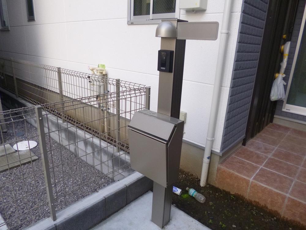 Entrance. Entrance post