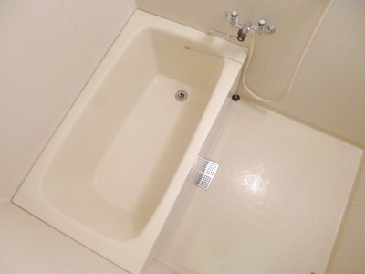 Bath. It is the bath