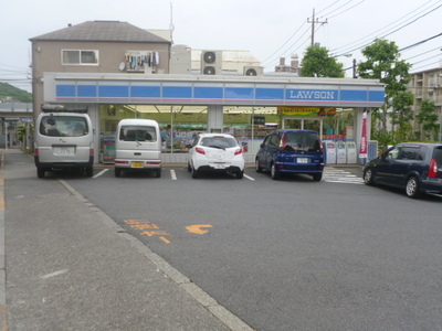 Convenience store. 195m until Lawson (convenience store)