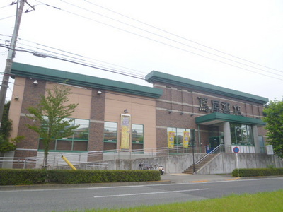 Other. Tsutaya 891m until the bookstore (Other)